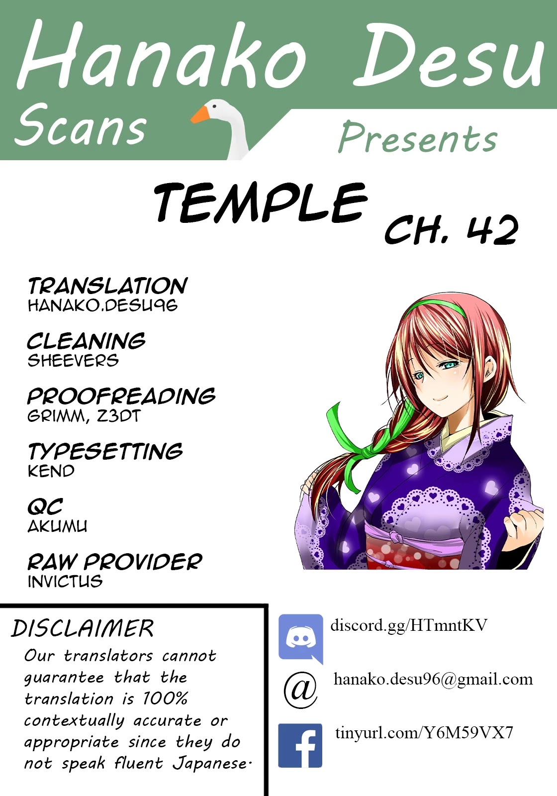 Temple Chapter 42 Page 1