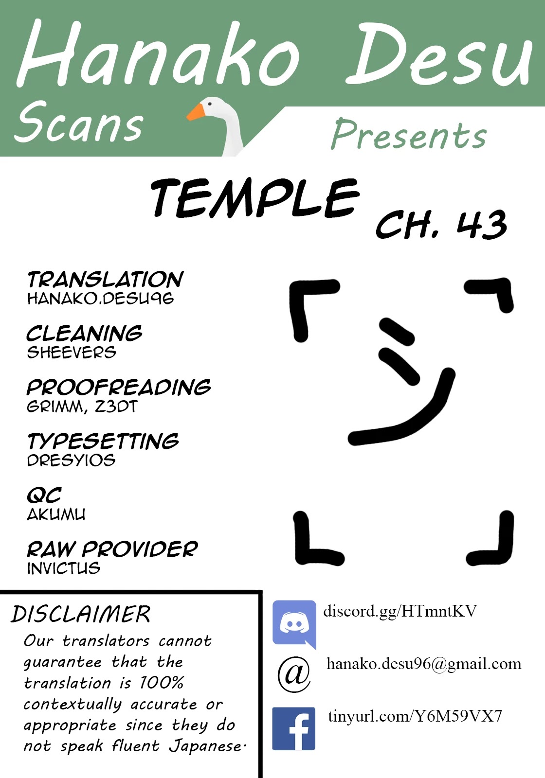 Temple Chapter 43 Page 1