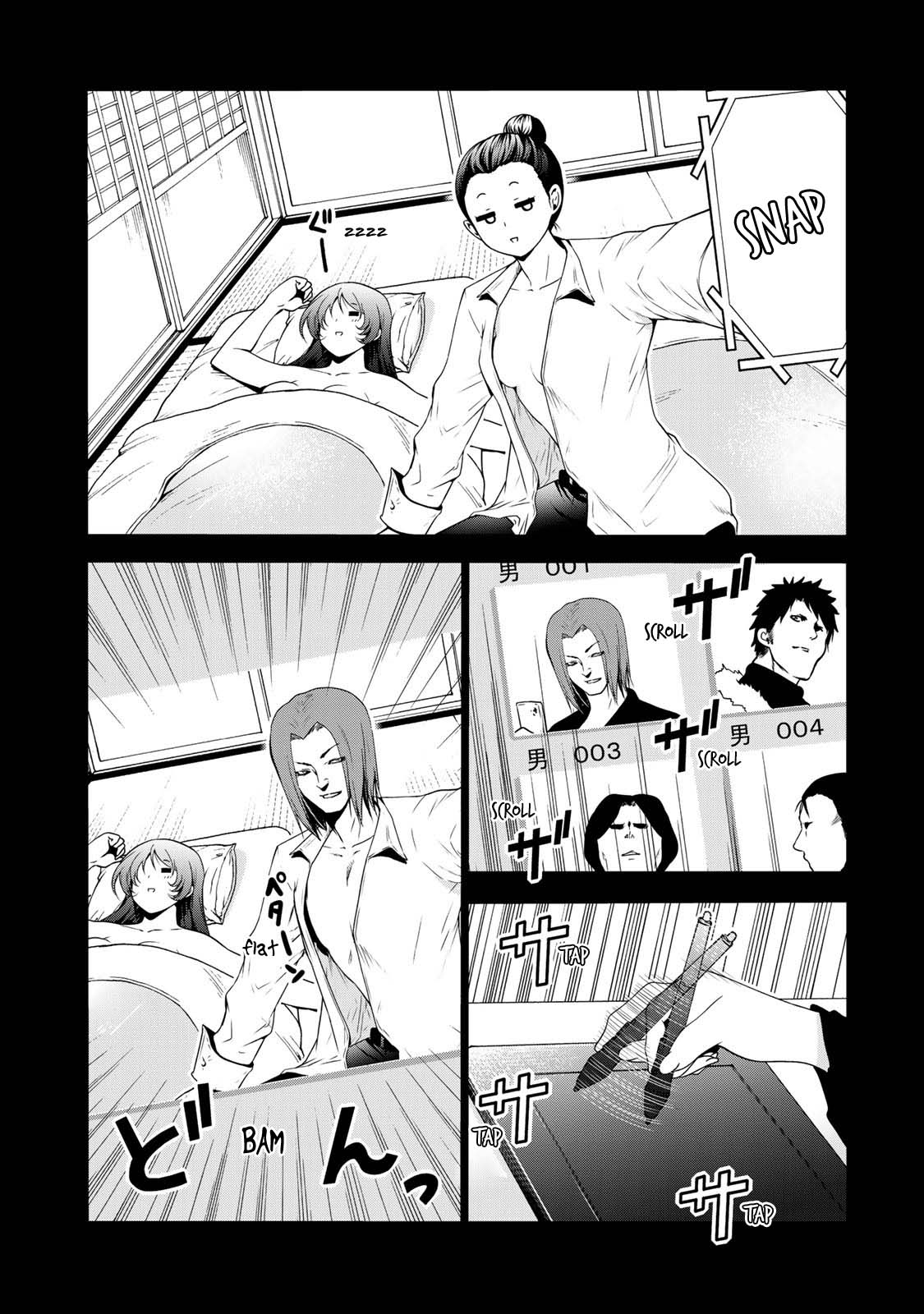 Temple Chapter 43 Page 11