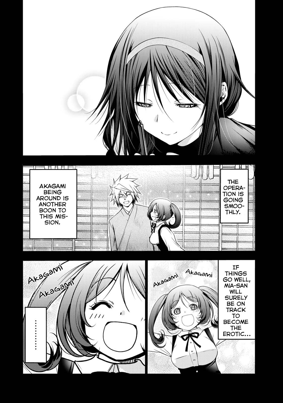 Temple Chapter 43 Page 14