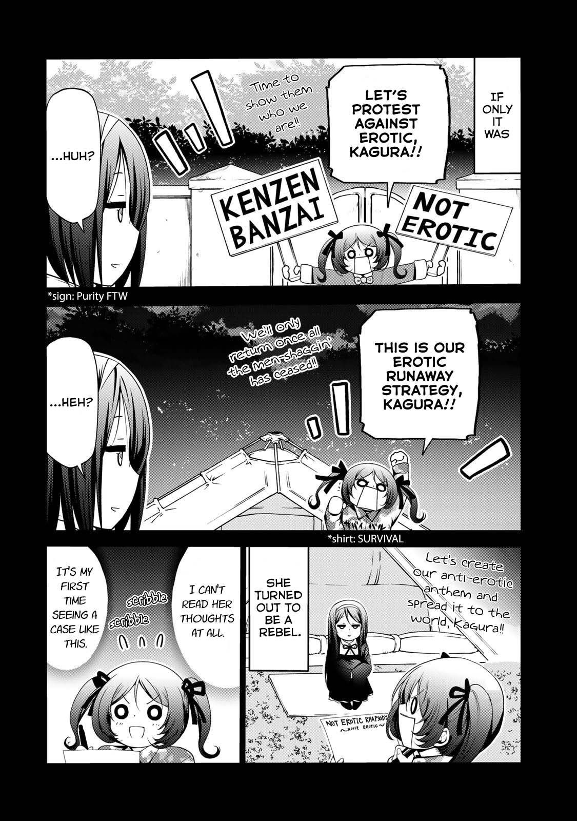 Temple Chapter 43 Page 4