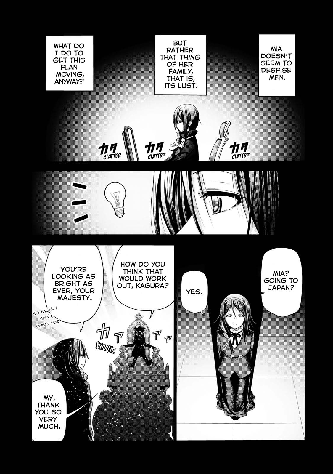 Temple Chapter 43 Page 7