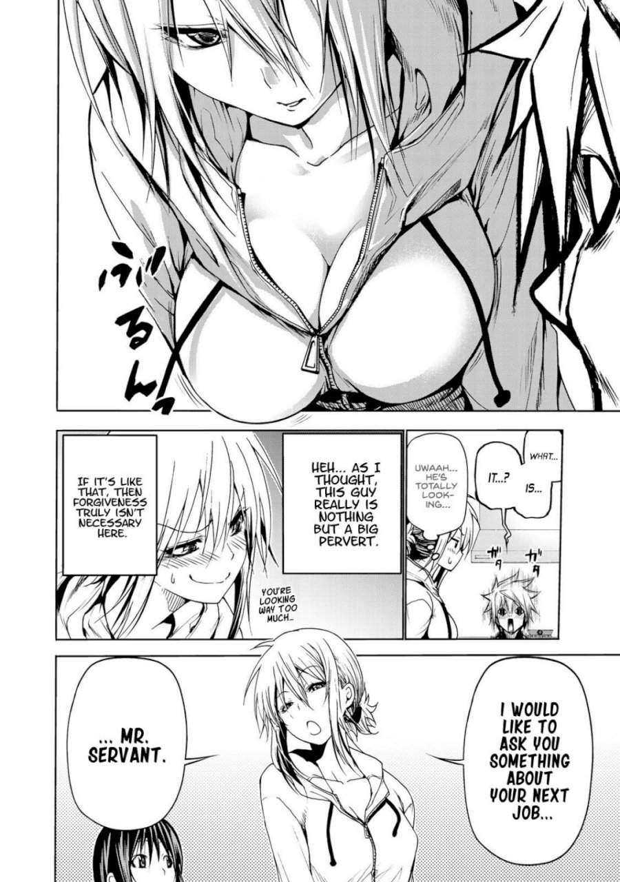 Temple Chapter 5: Seduction Strategy Page 8