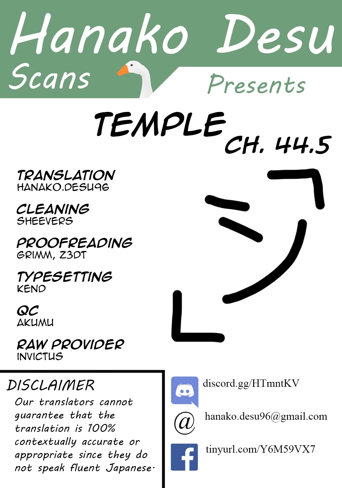 Temple Chapter 45 Page 1