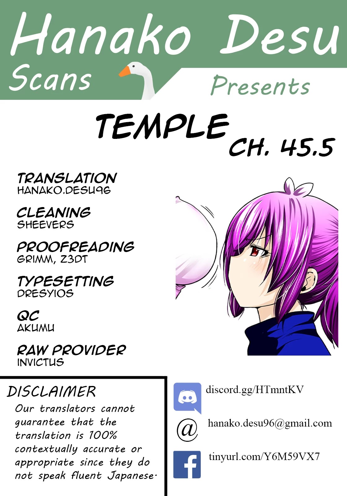 Temple Chapter 45.5 Page 1