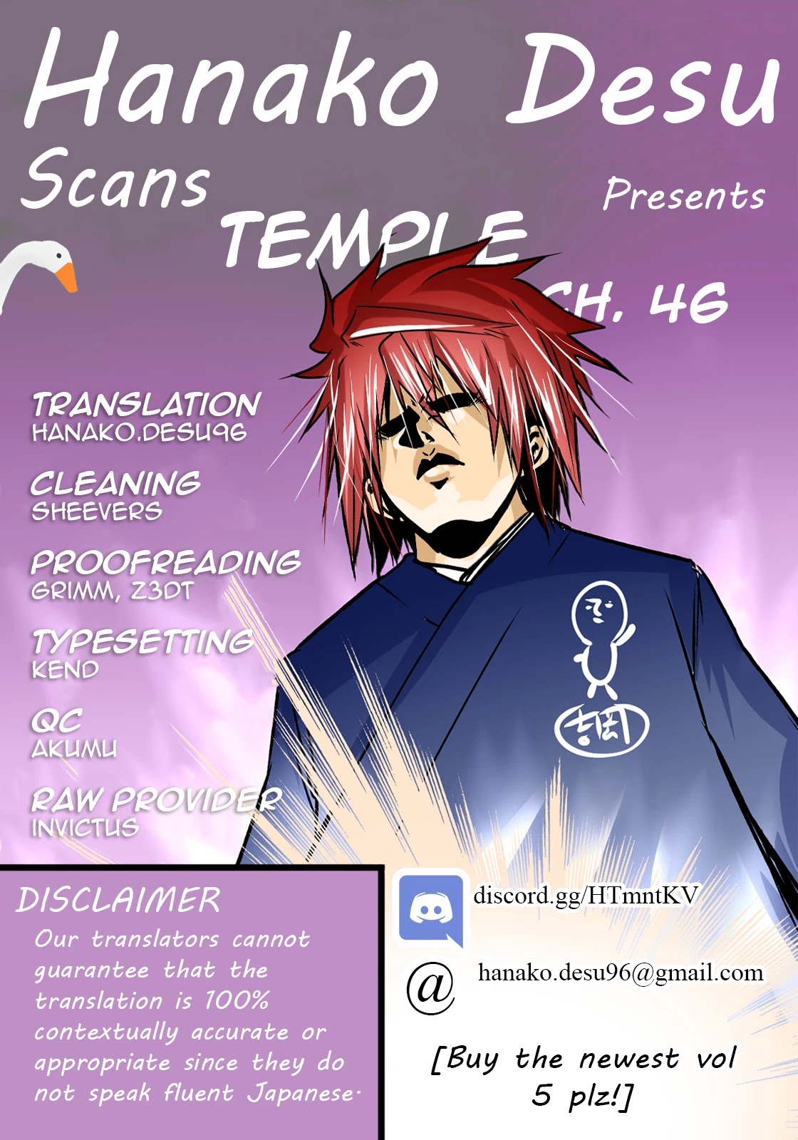 Temple Chapter 46 Page 1