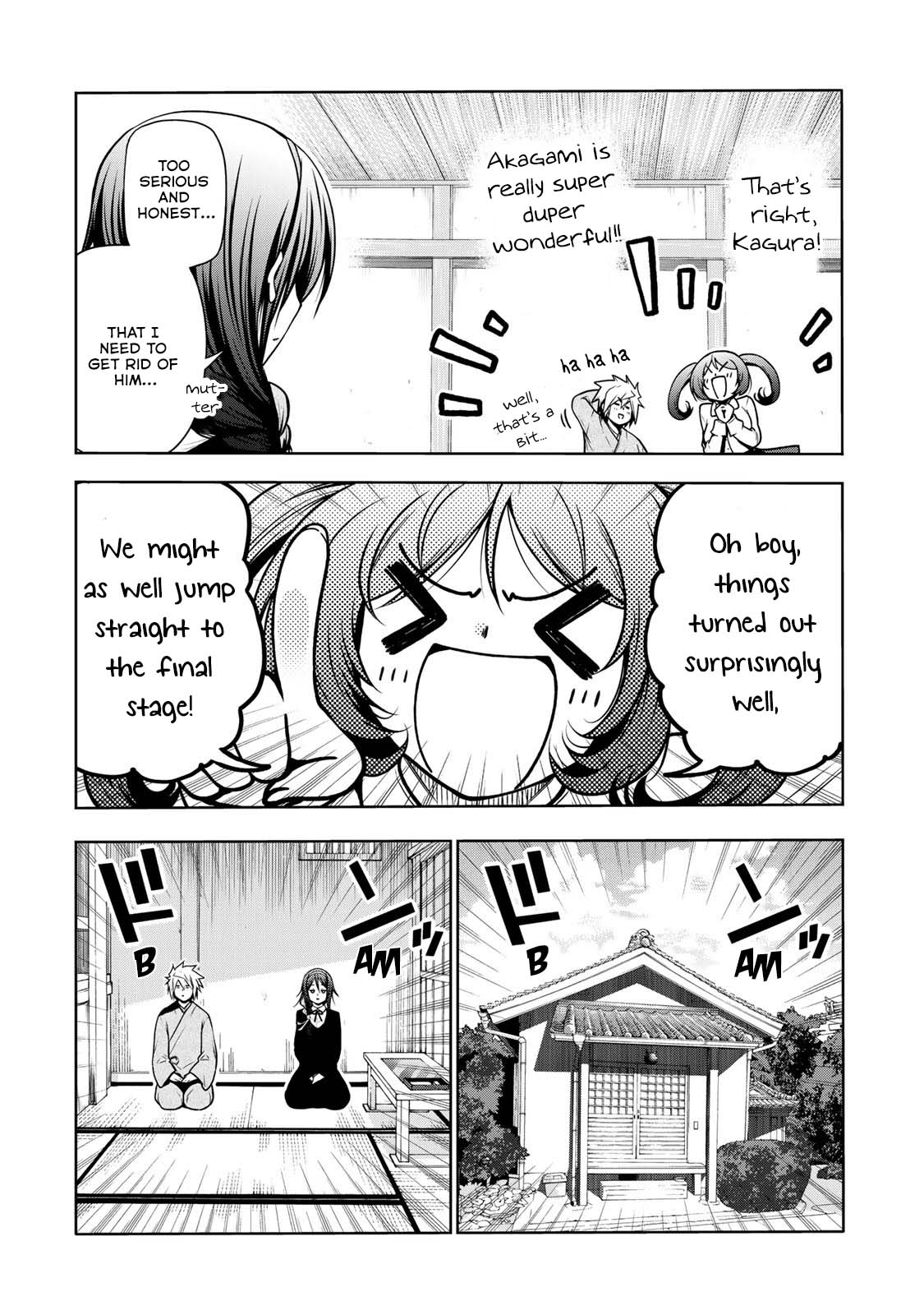 Temple Chapter 46 Page 10