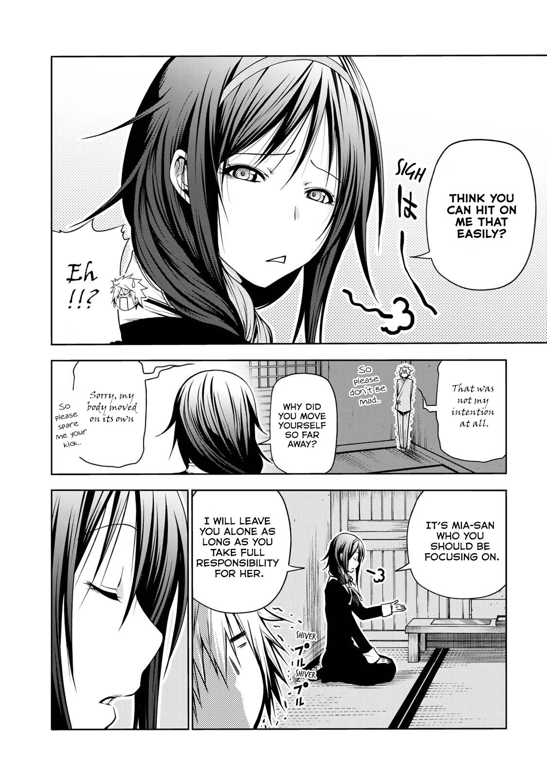 Temple Chapter 46 Page 15