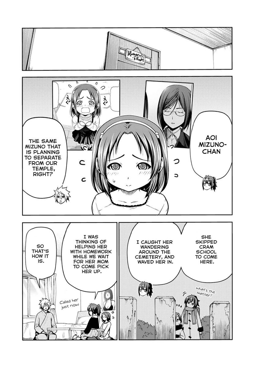 Temple Chapter 48 Page 4