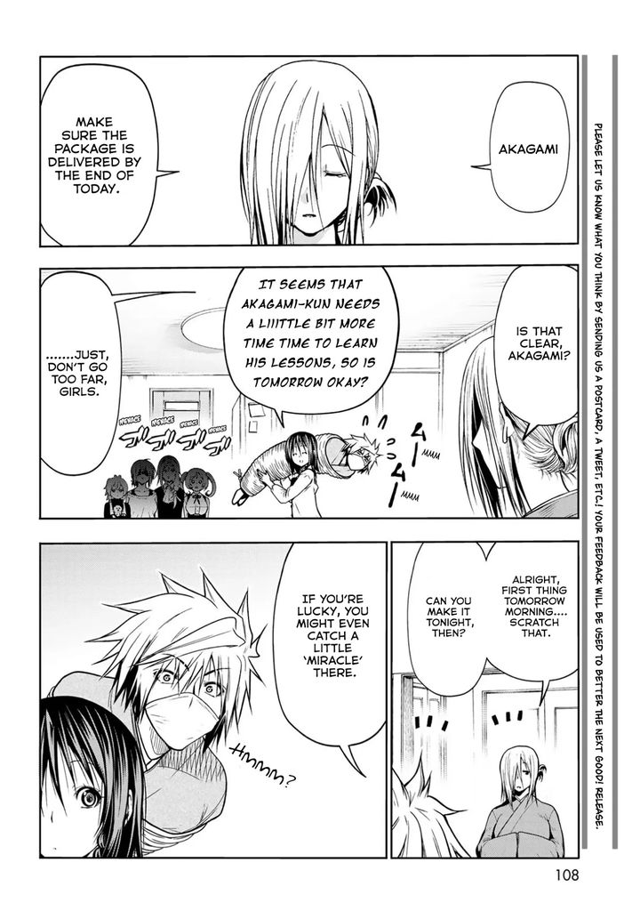 Temple Chapter 49.5 Page 12