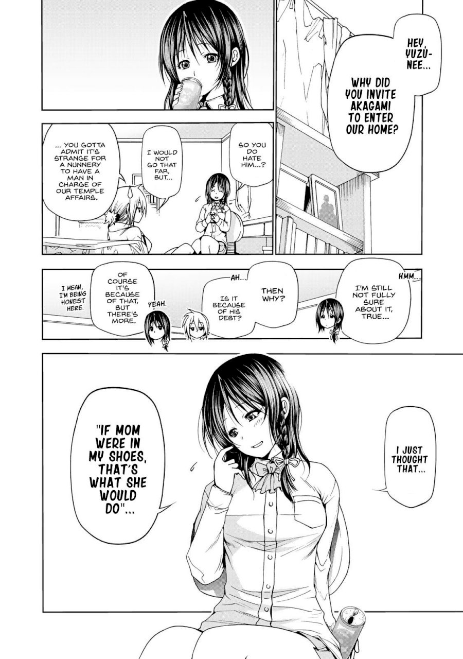 Temple Chapter 6: Dressing Room Panic Page 14