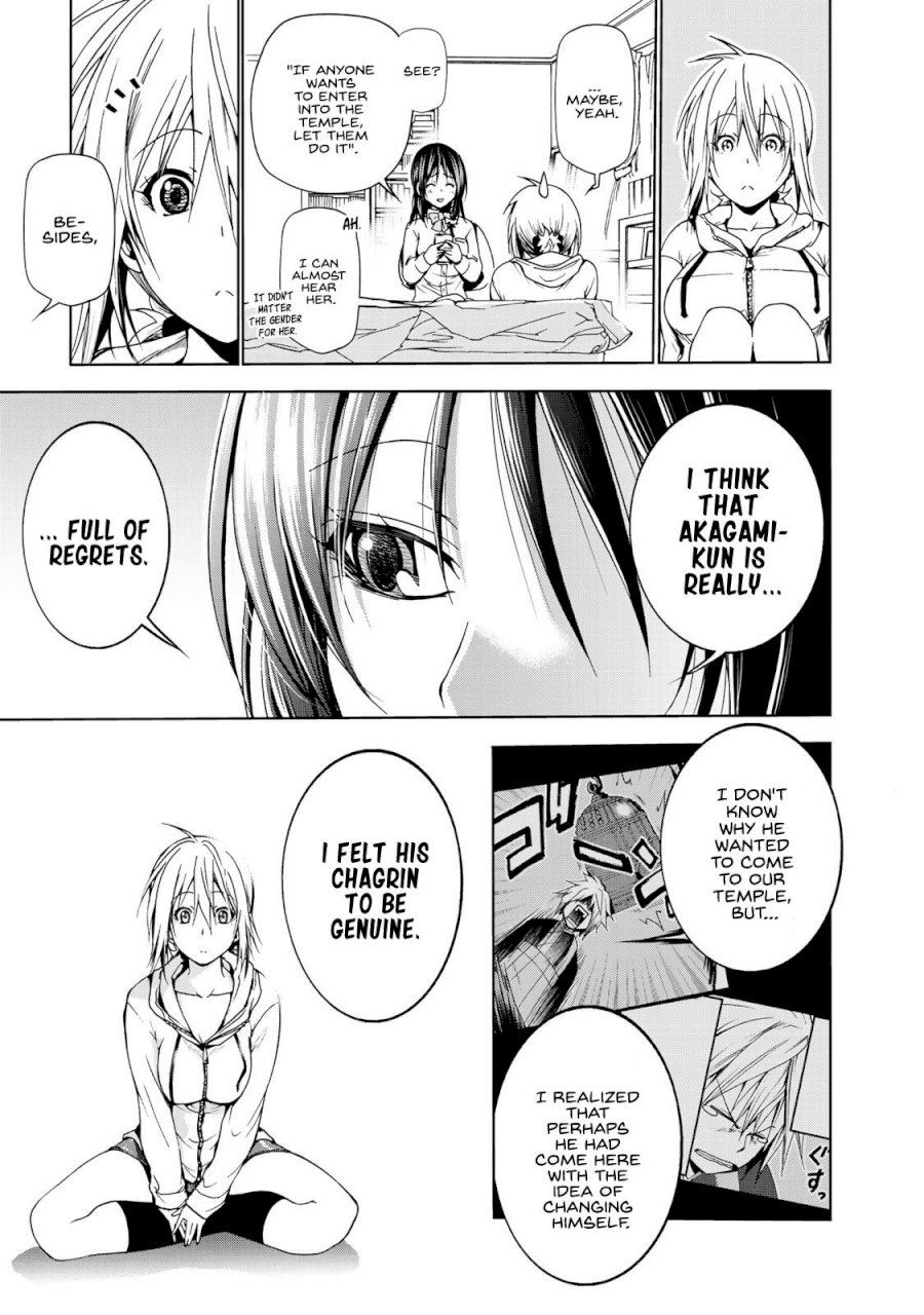 Temple Chapter 6: Dressing Room Panic Page 15