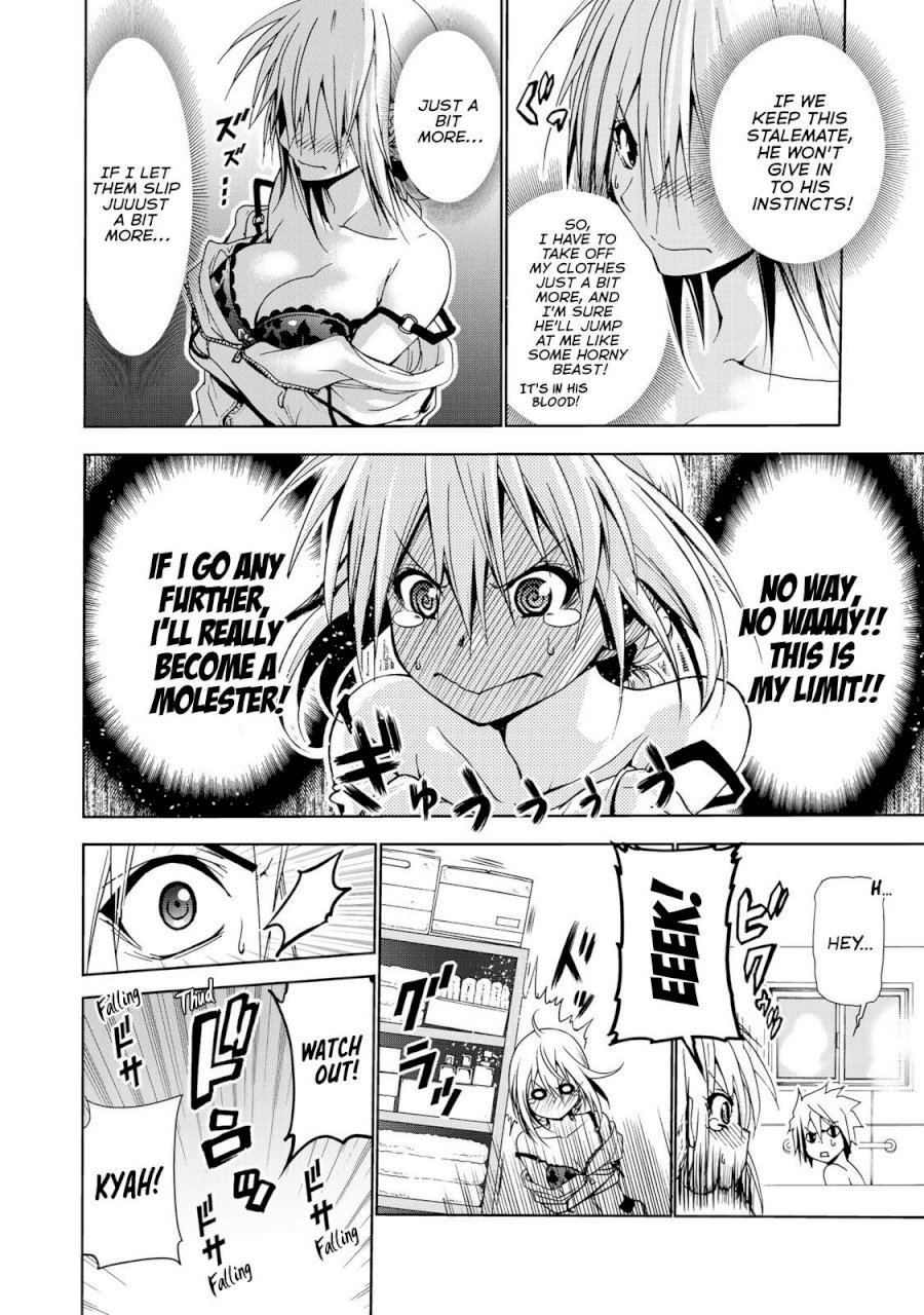 Temple Chapter 6: Dressing Room Panic Page 4