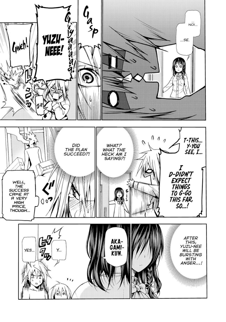 Temple Chapter 6: Dressing Room Panic Page 7