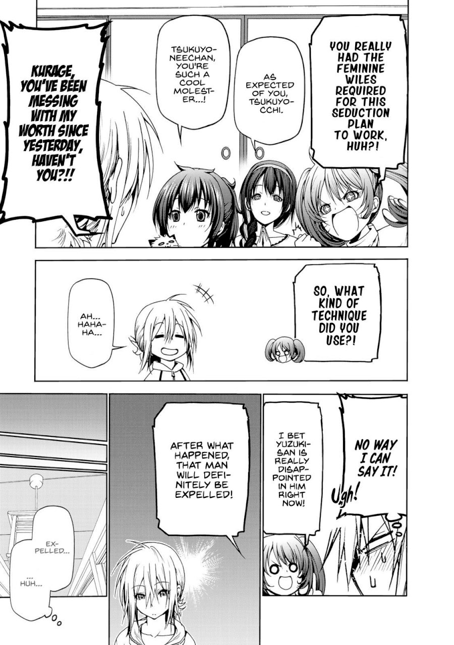 Temple Chapter 6: Dressing Room Panic Page 9
