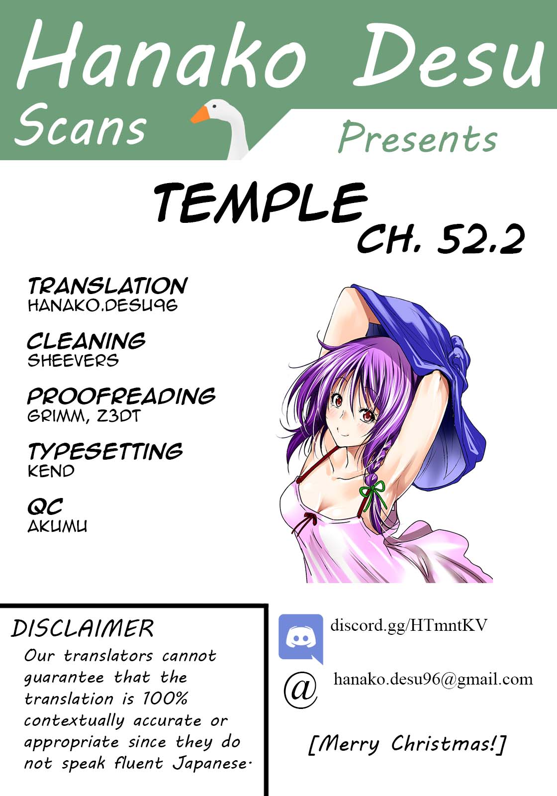 Temple Chapter 52.2 Page 1