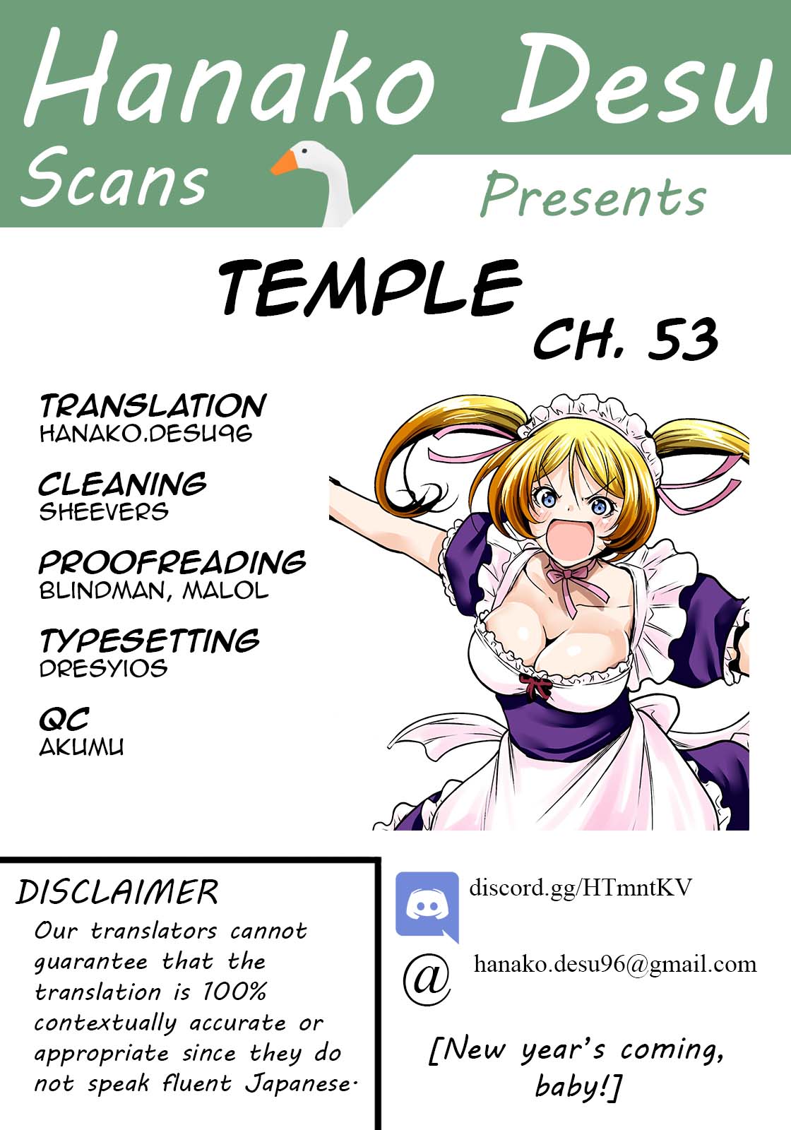 Temple Chapter 53 Page 1