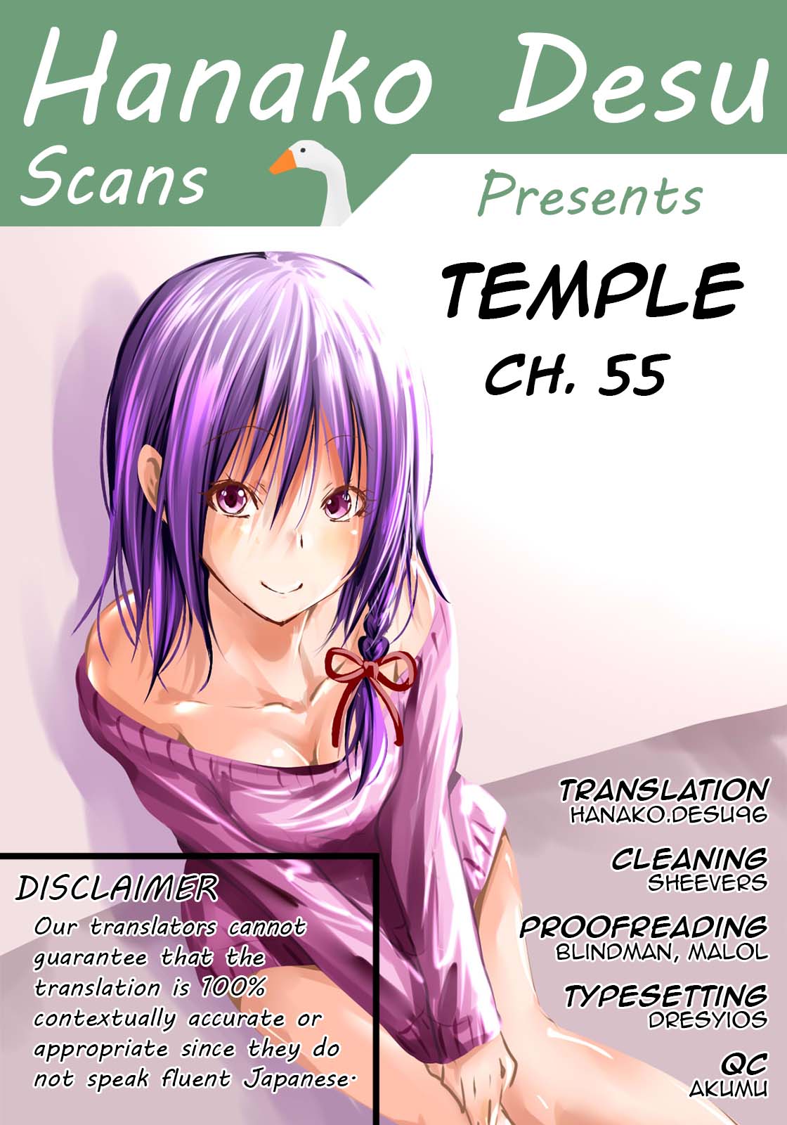 Temple Chapter 55 Page 1