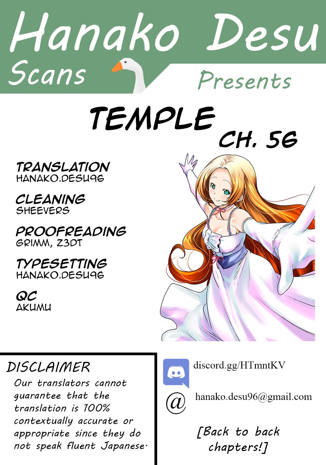 Temple Chapter 56 Page 1