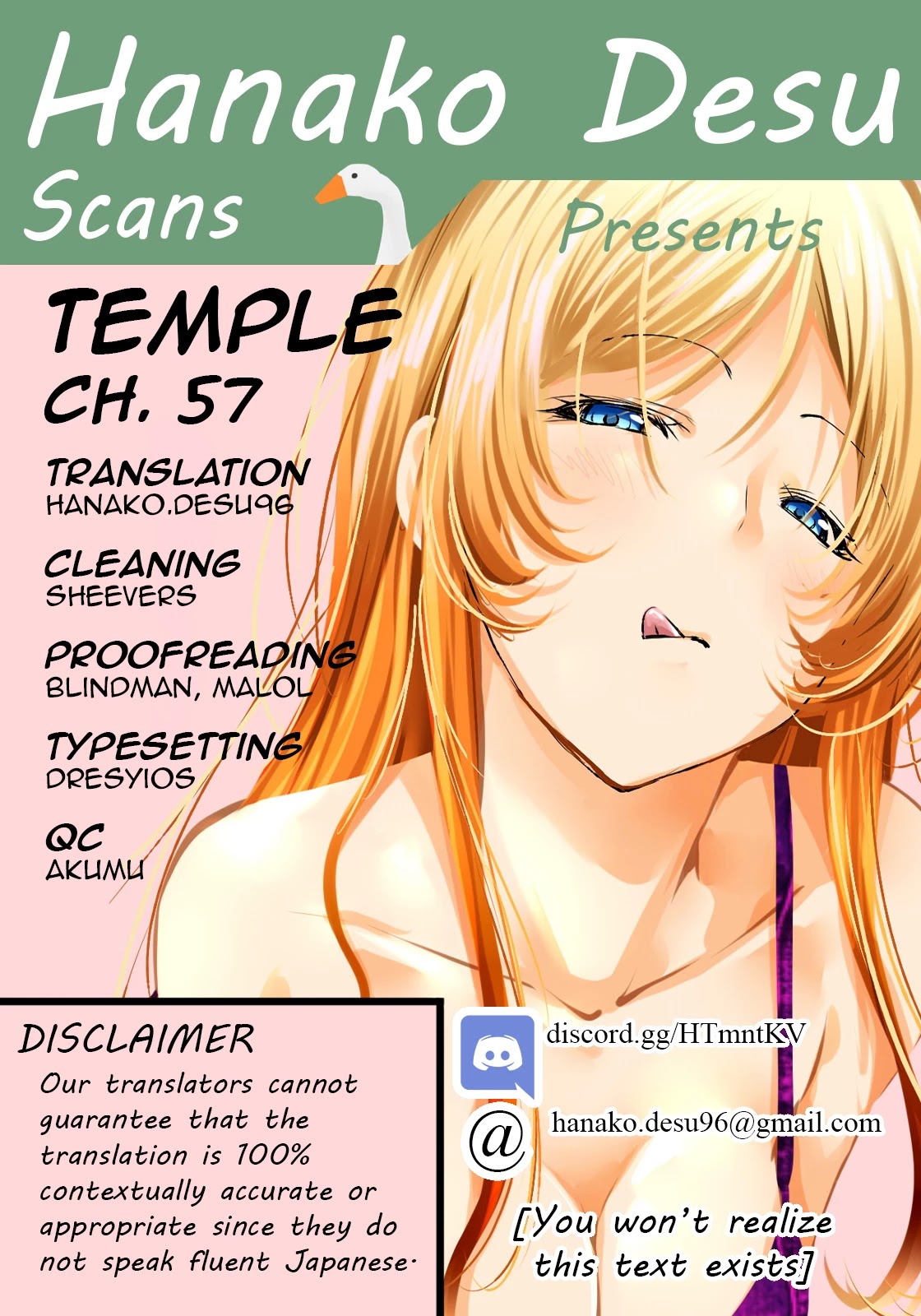 Temple Chapter 57 Page 1