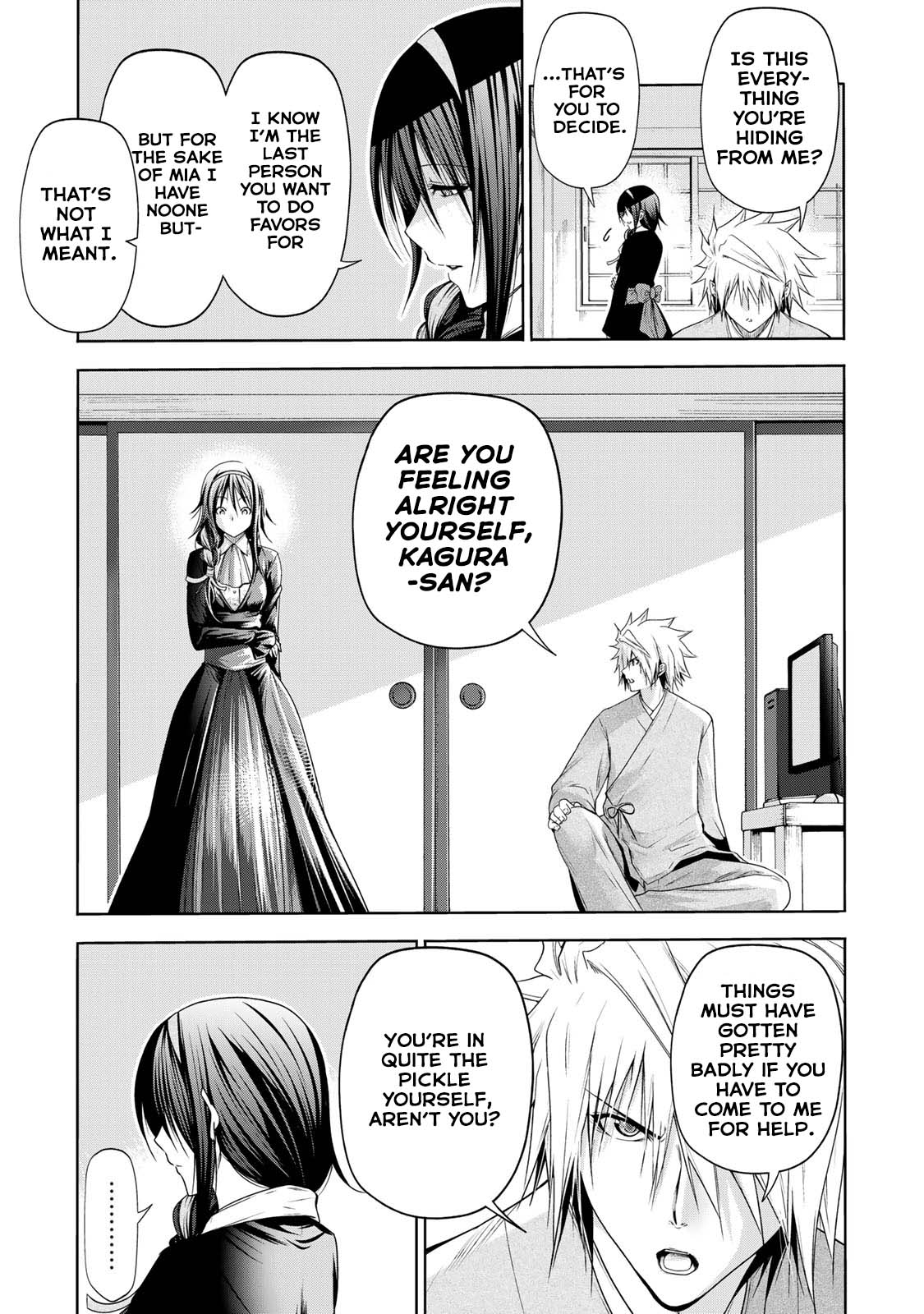 Temple Chapter 59 Page 4