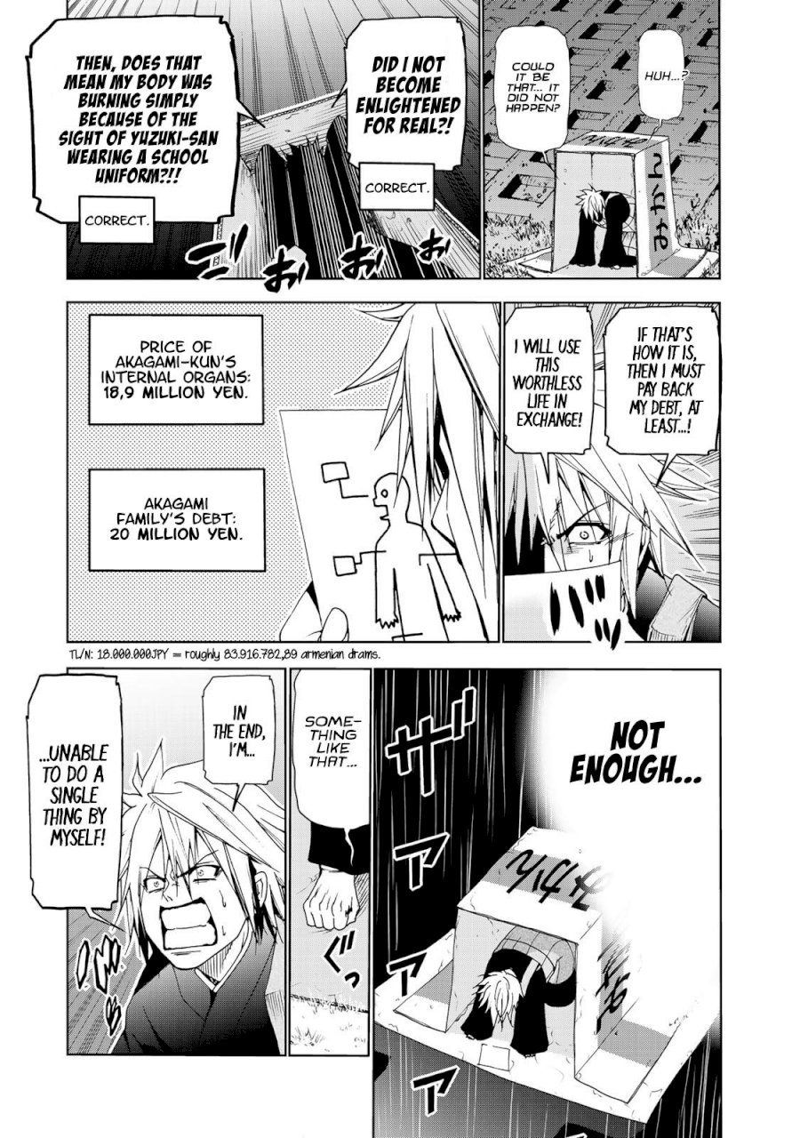 Temple Chapter 7: I’m Sorry Page 7