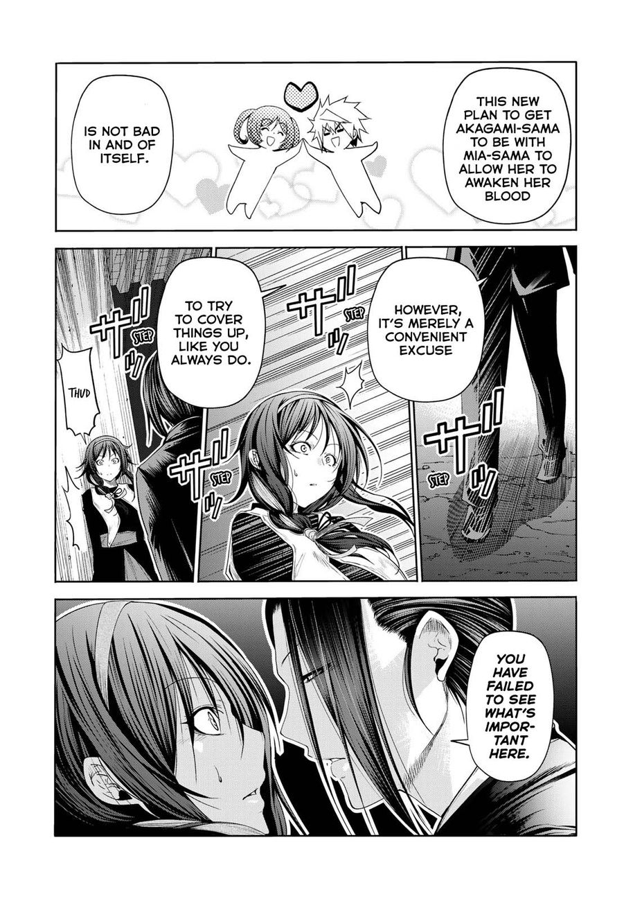 Temple Chapter 63 Page 4