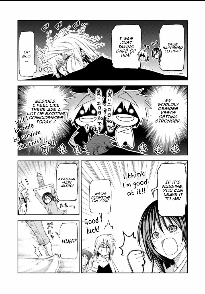 Temple Chapter 65 Page 13