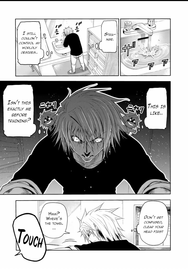Temple Chapter 65 Page 6
