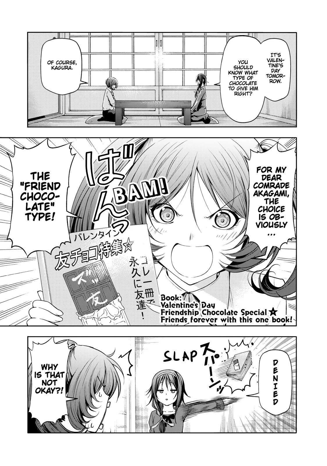 Temple Chapter 68 Page 2