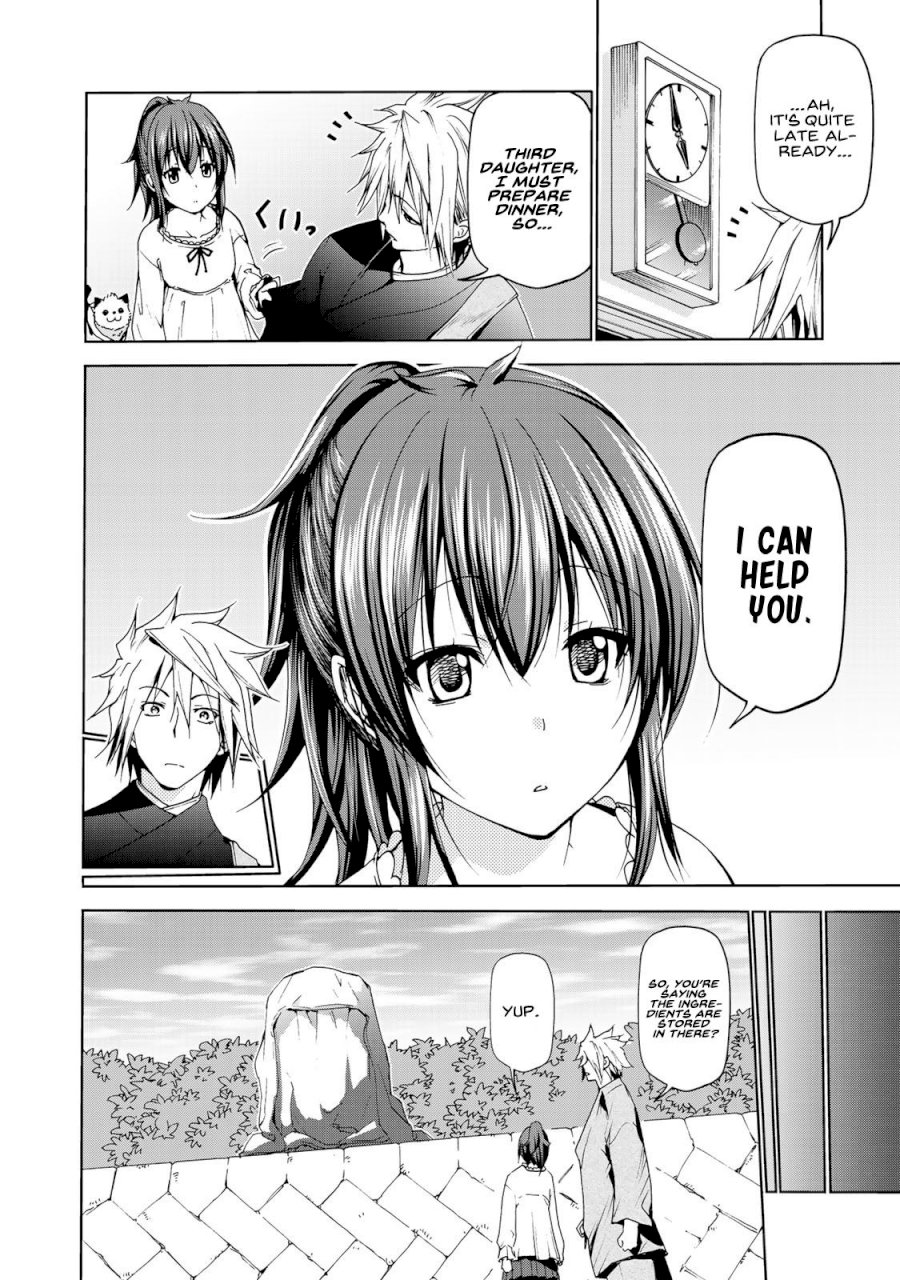 Temple Chapter 8: The Third Daughter, Kurage. Page 6