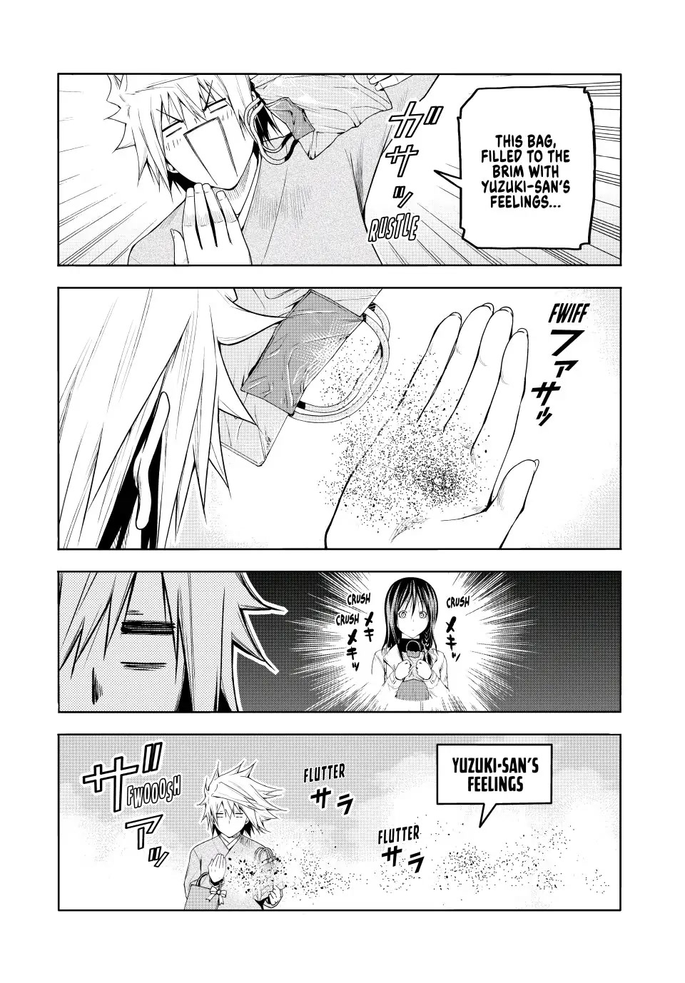 Temple Chapter 74 Page 16