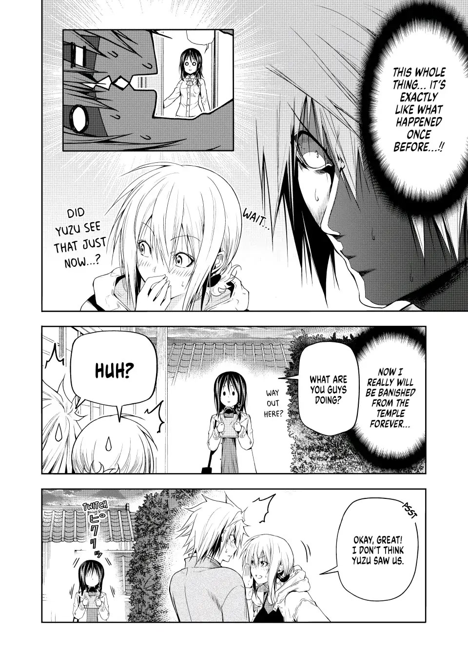Temple Chapter 74 Page 4