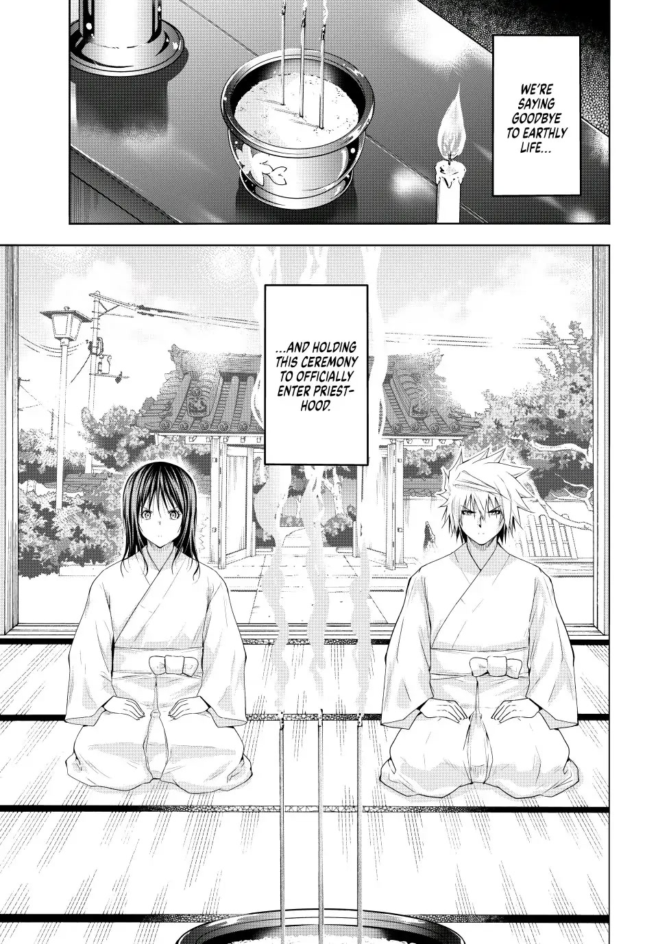 Temple Chapter 77 Page 4