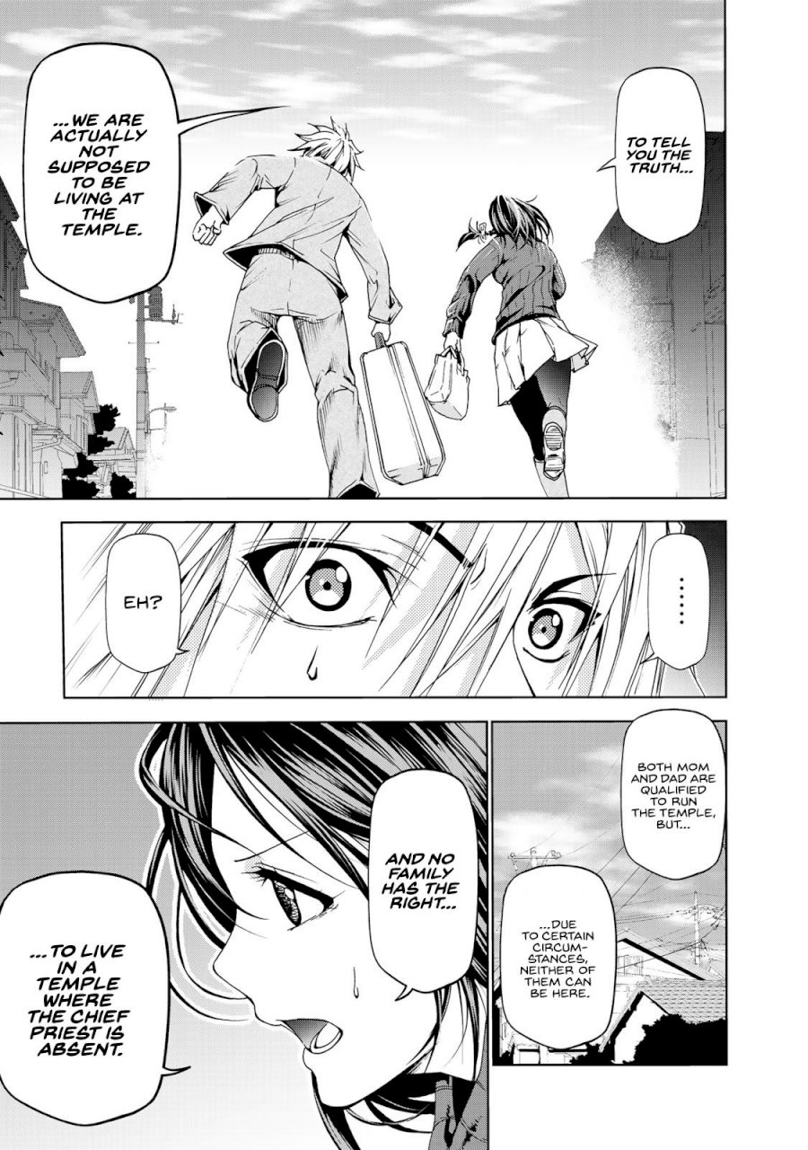 Temple Chapter 9: I Won’t Give Up. Page 3