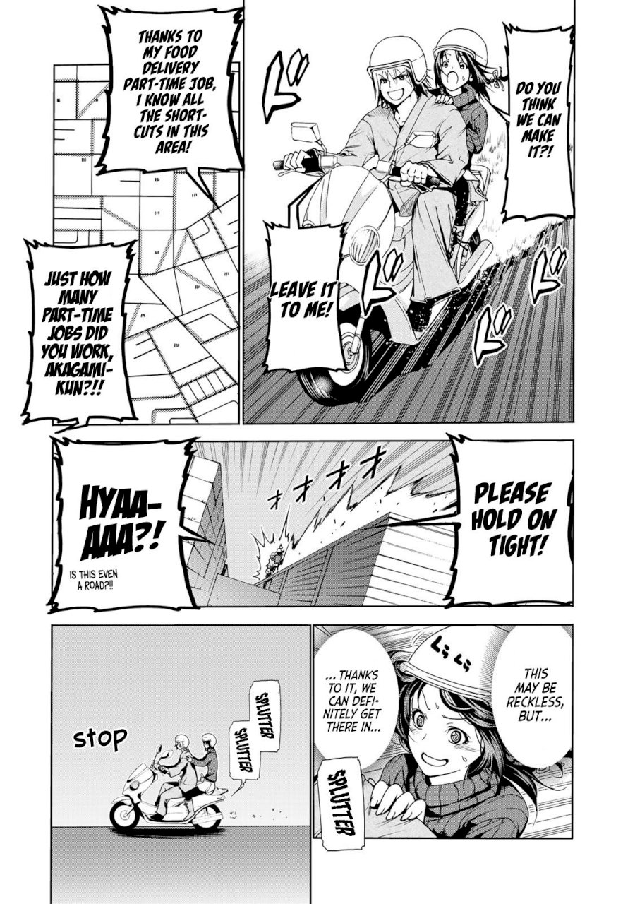 Temple Chapter 9: I Won’t Give Up. Page 9