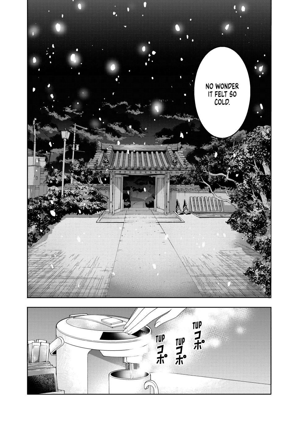 Temple Chapter 82 Page 4