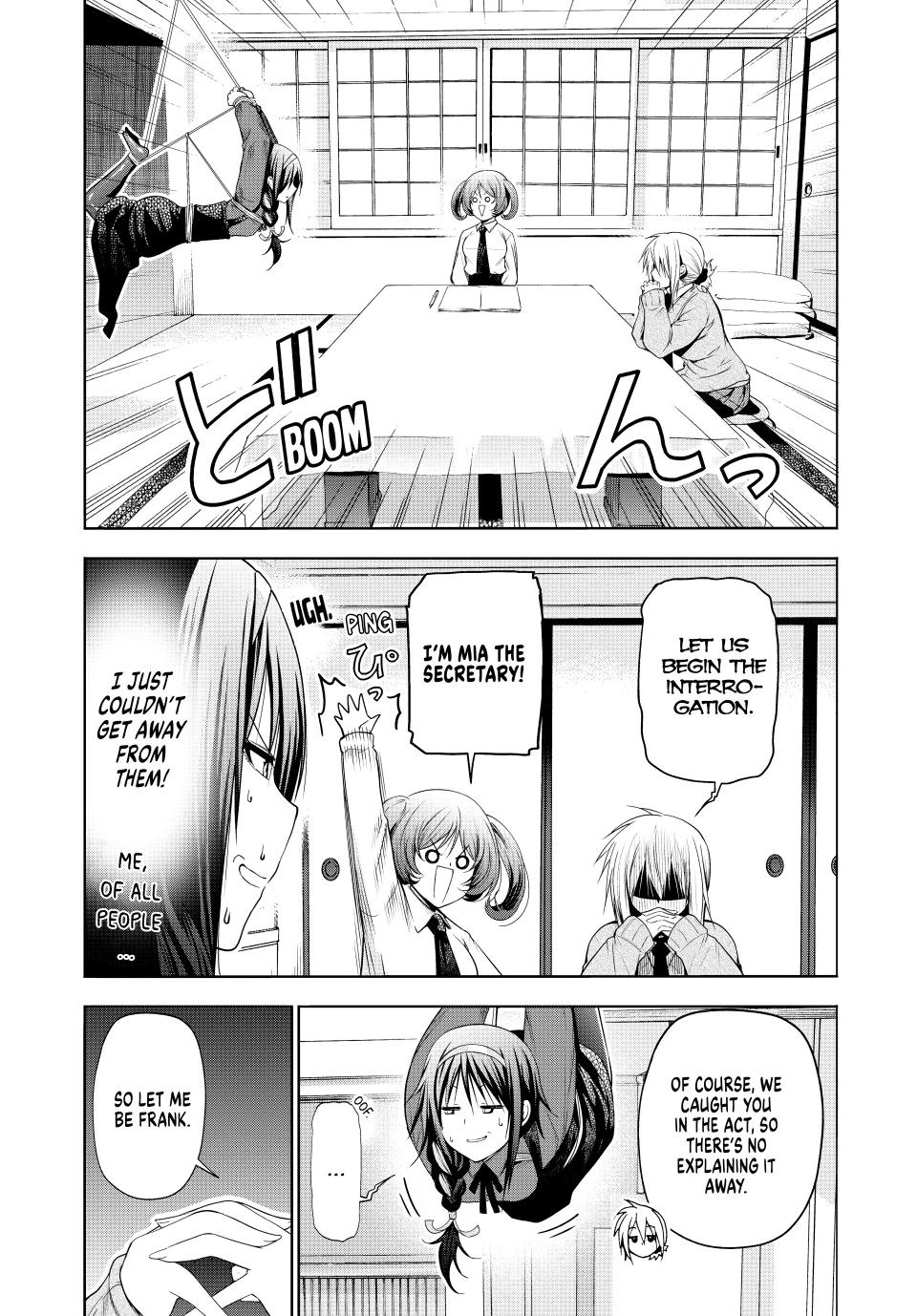 Temple Chapter 85 Page 6