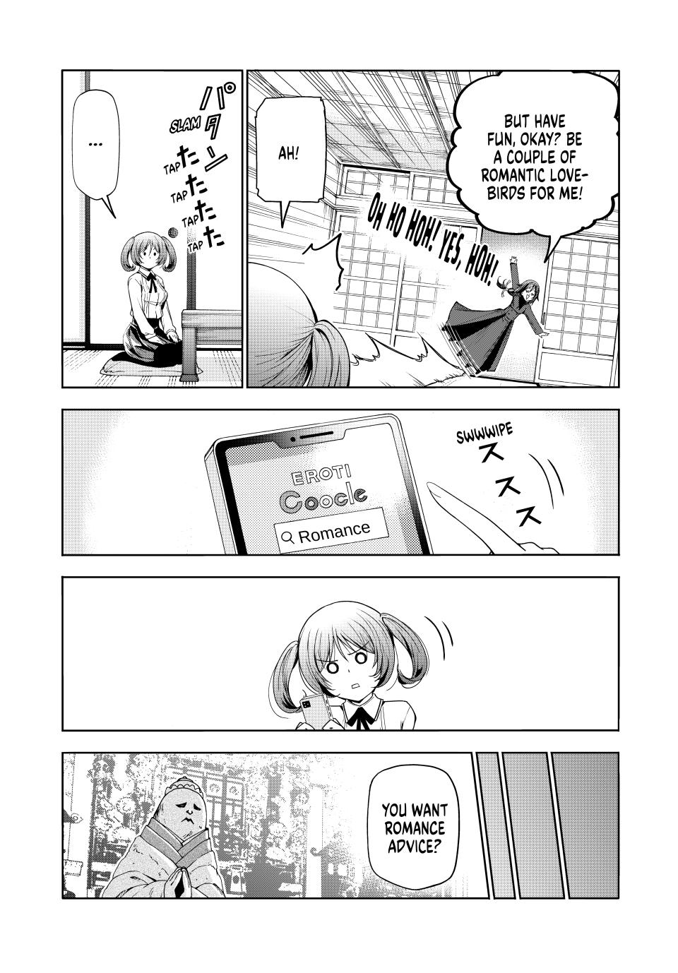 Temple Chapter 87 Page 2