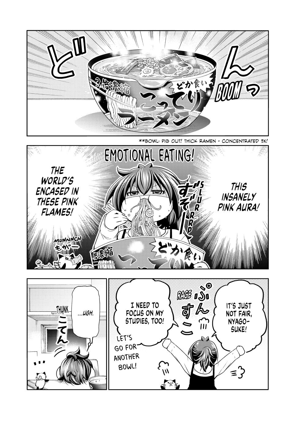 Temple Chapter 88 Page 4