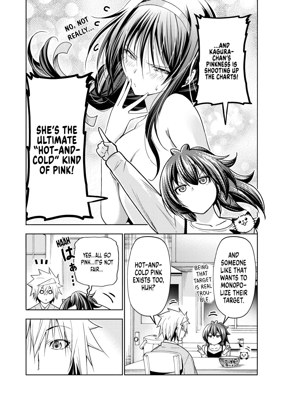 Temple Chapter 88 Page 8