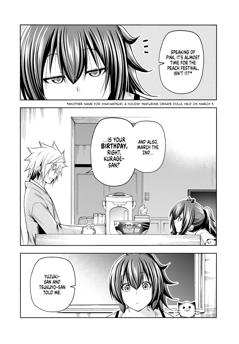 Temple Chapter 88 Page 9