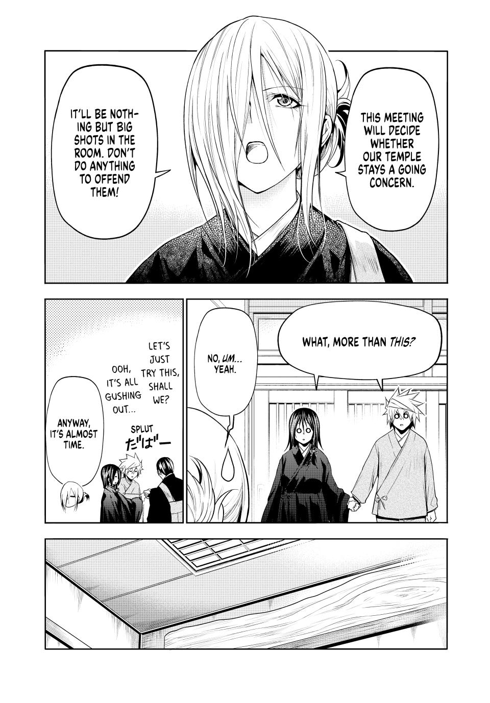 Temple Chapter 89 Page 12