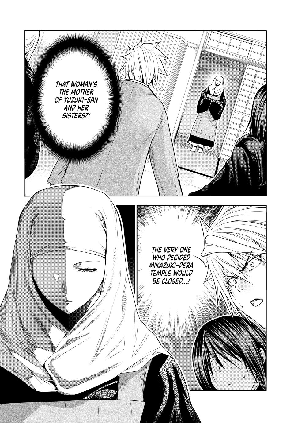 Temple Chapter 90 Page 1