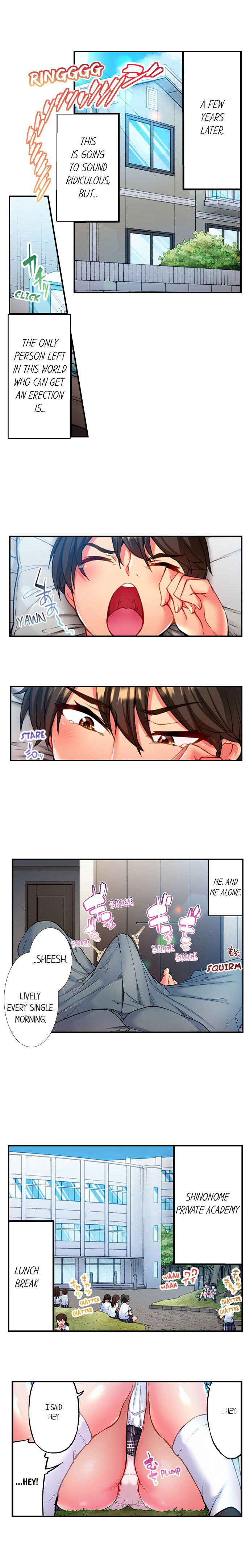 Adam’s Sweet Agony Chapter 1 Page 4