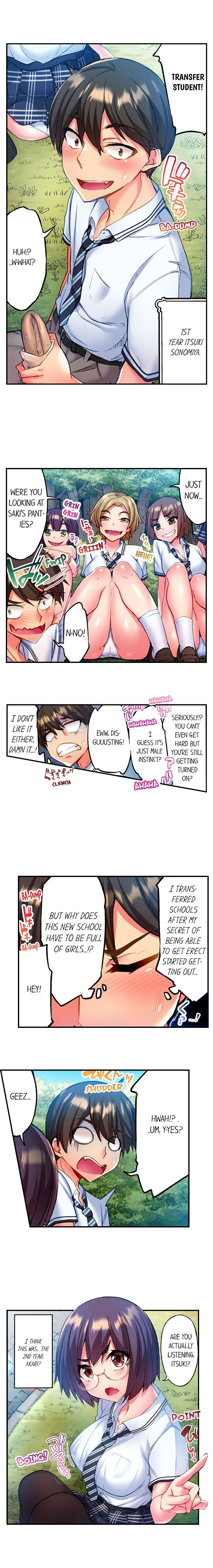 Adam’s Sweet Agony Chapter 1 Page 5
