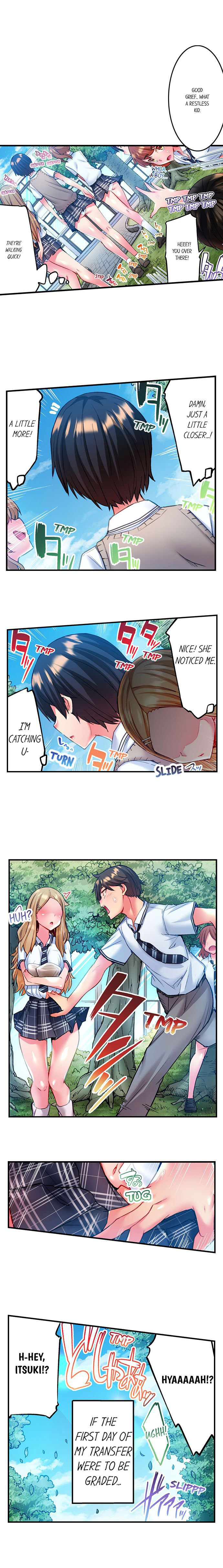 Adam’s Sweet Agony Chapter 1 Page 8