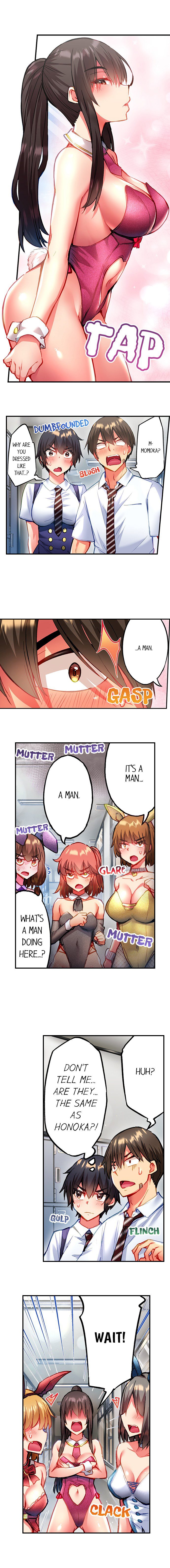 Adam’s Sweet Agony Chapter 103 Page 2