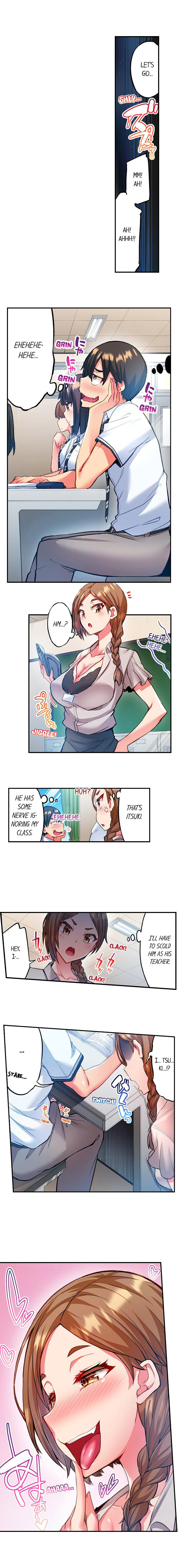 Adam’s Sweet Agony Chapter 12 Page 9