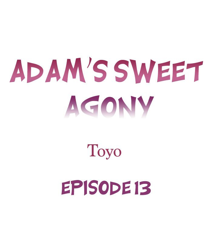 Adam’s Sweet Agony Chapter 13 Page 1